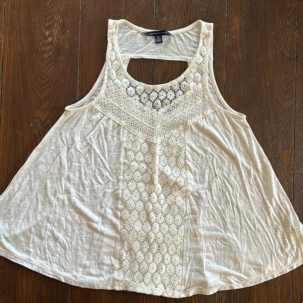 AE tank